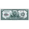 Image 1 : U.S. John Deere Company Scrip Note and Bond.