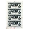 Image 1 : Argentina El Banco Nacional Uncut Proof Sheet.
