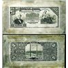 Image 1 : Argentina. Banco Prov. de Cordoba Printing Plates