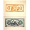 Image 2 : Barbados. The Canadian Bank of Commerce Proof