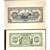 Image 2 : Barbados.  The Canadian Bank of Commerce Proof