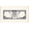 Image 1 : Canadian Bank of Commerce Progressive Proofs