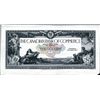 Image 1 : Canadian Bank of Commerce Progressive Proofs