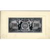 Image 1 : The Canadian Bank of Commerce Design Series