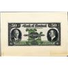 Image 1 : Bank of Montreal Proof With Matching Vignettes