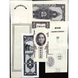 China/Taiwan Bank of Taiwan.
