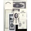 Image 1 : China/Taiwan Bank of Taiwan.