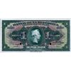 Image 1 : Colombia Banco De La Republica. P-382 1Peso