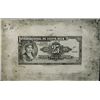 Image 1 : Banco Internacional De Costa Rica Printing Plates