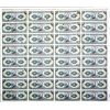 Image 1 : Banco Central Del Ecuador Uncut Specimen Sheet 32