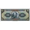 Image 1 : Banco Central Del Ecuador Tyvek Note