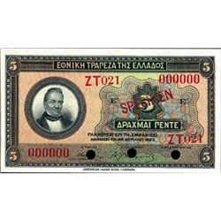Greece Banknote Assortment (3).