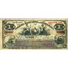 Image 2 : Guatemala Comite Bancario De Guatemala (2).