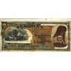 Image 1 : Haiti Republique D'Haiti. Essay Model P-101