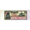 Image 1 : Republique D'Haiti.  P-102s 2 Gourdes