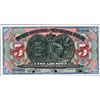 Image 1 : Banque Nat. De La Republique D'Haiti P-152s