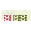 Image 1 : Banque De La Rep.  D'Haiti Unique Proof  Sheet