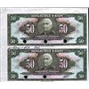Image 1 : Haiti Banque De La Republique D'Haiti Tyvek Pair.