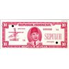 Image 1 : Republik Indonesia Essay Specimen Banknote