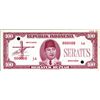 Image 1 : Republik Indonesia Essay Specimen Banknote