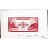 Image 1 : Republik Indonesia Proof and Specimen Group (5)