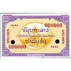 Image 1 : LAO Lao Specimen Essay Banknote.