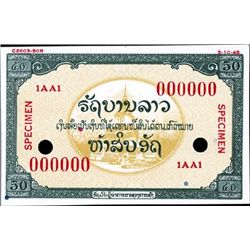 LAO Lao Specimen Essay Banknote.
