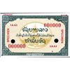 Image 1 : LAO Lao Specimen Essay Banknote.