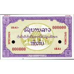 LAO Lao Specimen Essay Banknote.