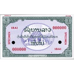 LAO Lao Specimen Essay Banknote.