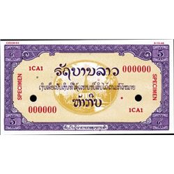 LAO Lao Specimen Essay Banknote.