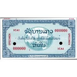 LAO Lao Specimen Essay Banknote.