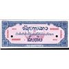 Image 1 : LAO Lao Specimen Essay Banknote.