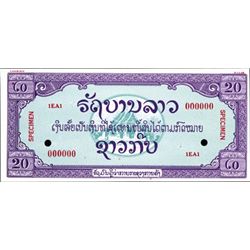 LAO Lao Specimen Essay Banknote.
