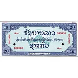 LAO Lao Specimen Essay Banknote.