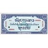 Image 1 : LAO Lao Specimen Essay Banknote.