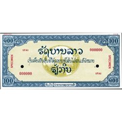 LAO Lao Specimen Essay Banknote.