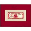Image 1 : National Bank of Liberia Unique Artwork Model