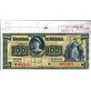 Image 1 : Mexico Proof & Specimen Banknotes (3)