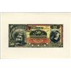 Image 1 : Mexico.  El Banco Yucateco 50 Pesos Proof Note