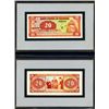 Image 1 : Banco Central De Nicaragua Original Artwork Model