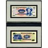 Image 1 : Banco Central De Nicaragua Original Artwork Model
