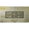 Image 1 : Banco Central De Nicaragua Unique Printing Plate