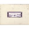 Image 1 : Banco Central Del Paraguay Original Artwork Model