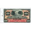 Image 1 : Republica Del Paraguay Specimen Banknotes (7)