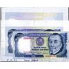 Image 1 : Banco Central De Reserva Del Peru Proofs & Spec.