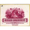 Image 1 : Russia. Russian Government Bond Top Proofs (2).