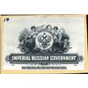 Image 1 : Russia. Imperial Russian Government Bond Top Proof