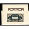 Image 1 : China, Russia Russo-Asiatic Bank 1 Ruble Proof