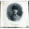 Image 1 : Bank of Turkey and Banque Central  Proof Vignettes